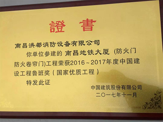 新年传捷报，，，，喜迎开门红